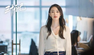 三十而已顾佳复婚了吗（三十而已顾佳复婚了吗知乎）