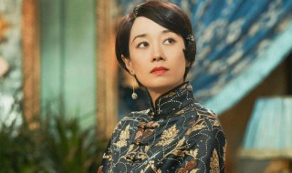 旗袍美探雯丽的扮演者（旗袍美探雯丽怎么这么有钱）