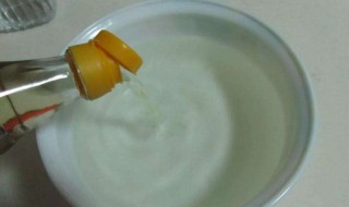 白醋浇花的正确方法 白醋浇花的正确方法图片