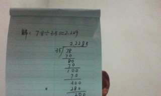 幸运数字的测算方法（塔罗牌免费测试）