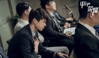 郝帅是什么电视剧 电视剧郝帅扮演者