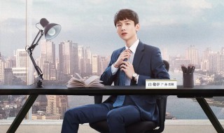 平凡的荣耀什么是独角兽 平凡的荣耀什么是独角兽人物