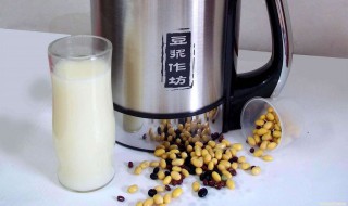 豆浆机的使用方法（九阳豆浆机使用方法视频教程）