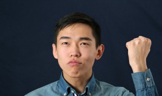 调整心态最快方法 免费心理咨询在线聊天