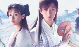琉璃中玲珑的演员 琉璃中玲珑的演员有哪些