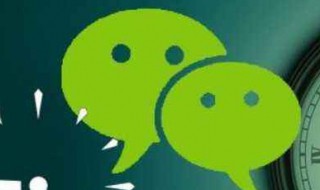 微信昵称英文（微信昵称英文特殊符号）