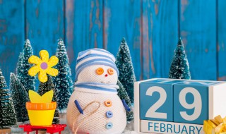 平年闰年怎么区分 平年闰年怎么区分2月份