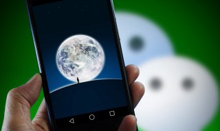 群主怎么踢人出微信群 群主怎么踢人出微信群没有减号