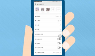 微信群如何解散（微信群如何解散并删除聊天记录）