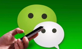 微信朋友圈怎么批量删除 微信朋友圈怎么批量删除自己发的朋友圈