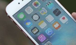 如何查询wifi密码 如何查询wifi密码手机上iphone