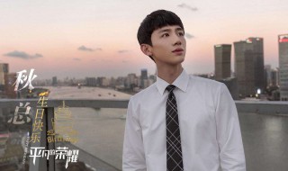 孙弈秋是谁扮演的（孙弈秋是那个电视剧）