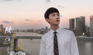 电视剧孙弈秋妈妈是谁 孙弈秋的妈是什么来头