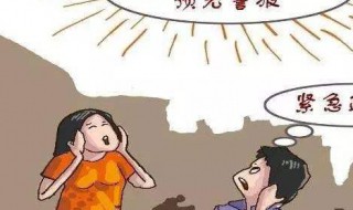 为什么防空警报都能听到 为什么防空警报那么响全市都能听见