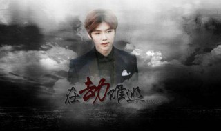 在劫难逃网剧是什么剧情（网剧在劫难逃结局什么意思）