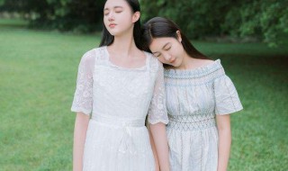 和闺蜜有矛盾怎么处理 和闺蜜有矛盾怎么处理最好