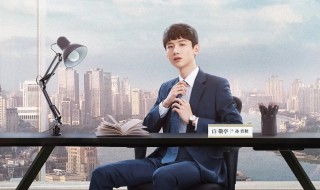 平凡的荣耀孙奕秋妈妈身份（平凡的荣耀孙弈秋他妈是谁）