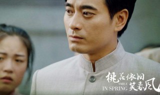 郭晋雄是什么电视剧人物 郭晋雄是什么电视剧人物名字