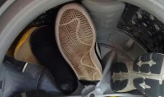 洗衣机鞋子脱水方法 洗衣机鞋子脱水方法视频教程