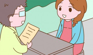 孕妇建档需要什么资料 外地孕妇建档需要什么资料