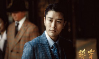 誓言大结局 誓言大结局剧情介绍