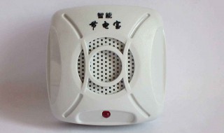 节电器真的能省电吗 网上节电器真的能省电吗