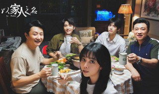 李尖尖为什么选择凌霄而不是子秋（为什么李尖尖小时候喜欢凌霄不喜欢子秋）