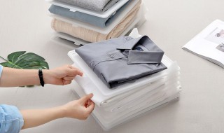 衣服折叠收纳的方法（衣服折叠收纳的方法图解）