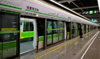 地铁是怎么坐的 地铁怎么找几号线入口和方向