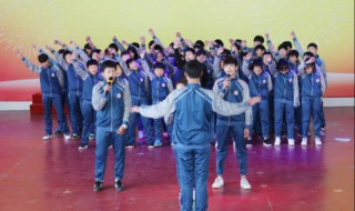 班歌选什么好 四年级班歌选什么好