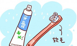 牙齿有烟渍发黄怎么处理（牙齿有烟渍怎么办）