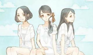 三个人的群名叫什么好（兄妹三个人的群名叫什么好）