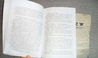 发朋友圈的幽默句子（销售发朋友圈的幽默句子）