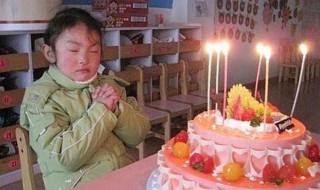 过生日提前推后讲究 老人过生日提前推后讲究