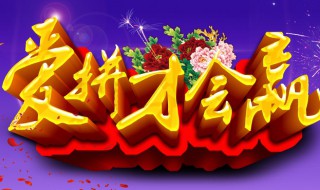 闽南10首最好听的歌曲（闽南10首最好听的歌曲叶启田）