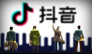 抖音好听的歌曲名单 抖音好听的歌曲名单 前十名