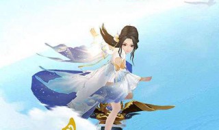 好听唯美的仙盟名字（好听唯美的仙盟名字女生）