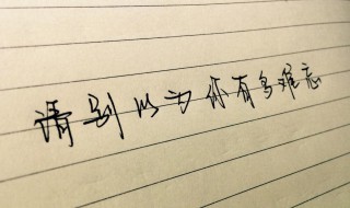 说谎歌词（说谎歌词每一句都在说谎）