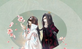 搞怪情侣名（王者搞怪情侣名）