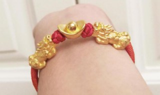 女士黄金貔貅手链戴法（女士黄金貔貅手链戴法图解）