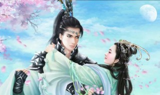 古诗挑出来的情侣名（古诗挑出来的情侣名有哪些 君与卿的古风情侣名）