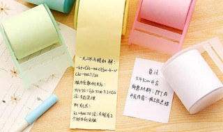 随心贴怎么写 随心贴怎么写才好