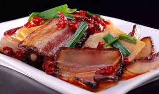 腊肉太咸怎么处理 腊肉太咸怎么处理 腊肉去咸味的方法