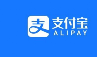 相互宝怎么退出 相互宝怎么退出2022