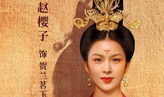长安诺角色介绍（长安诺角色介绍详细）