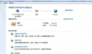 音频服务未运行的解决方法 音频服务未运行怎么解决