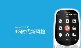 增强手机4g信号小方法（增强手机4g信号小方法苹果）