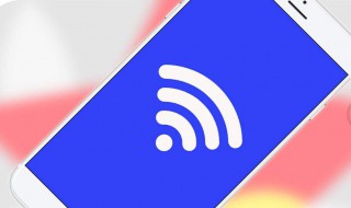怎样增强wifi信号强度 房间太远wifi信号弱怎么办