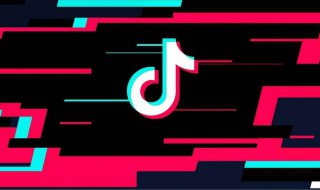 抖音怎样涨粉快 抖音怎样涨粉快一点