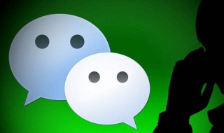 怎样恢复微信删除的好友（怎样恢复微信删除的好友群）